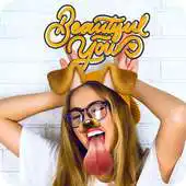 Free play online Snap Doggy Face  Stickers APK