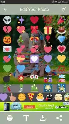 Play Snap photo filters  effects