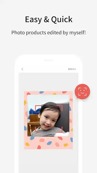 Play SNAPS-photobook,photo,print  and enjoy SNAPS-photobook,photo,print with UptoPlay