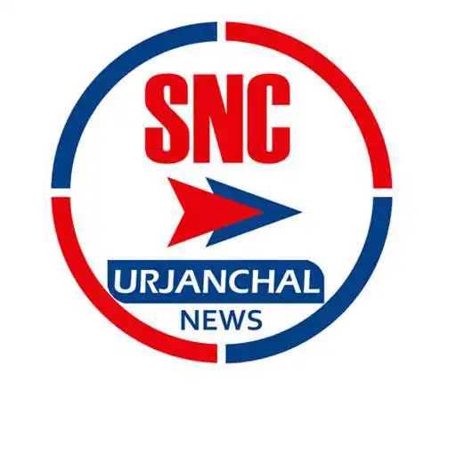 Play SNC Urjanchal APK Play SNC Urjanchal APK