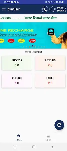 Play Sndigitalservice  and enjoy Sndigitalservice with UptoPlay