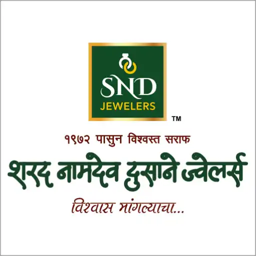 Play SND Jewellers APK