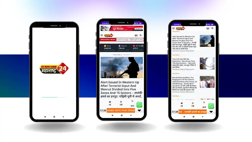 Play sndm24  and enjoy sndm24 with UptoPlay
