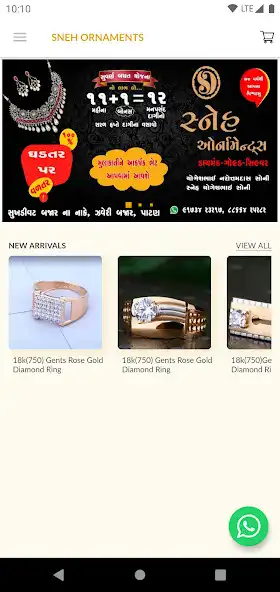 Play Sneh Ornaments - Online Jewell as an online game Sneh Ornaments - Online Jewell with UptoPlay