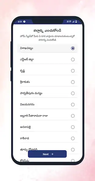 Play Snews24 as an online game Snews24 with UptoPlay