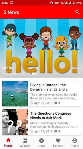 Play SNews and enjoy SNews with UptoPlay Play SNews and enjoy SNews with UptoPlay