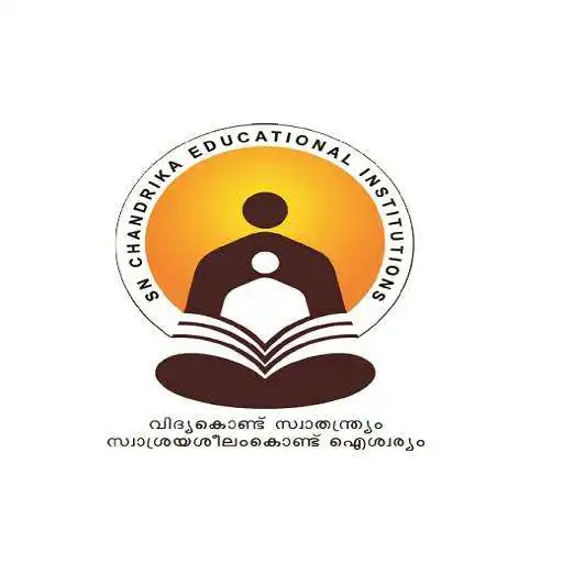 Play SNHSS IRINJALAKUDA APK