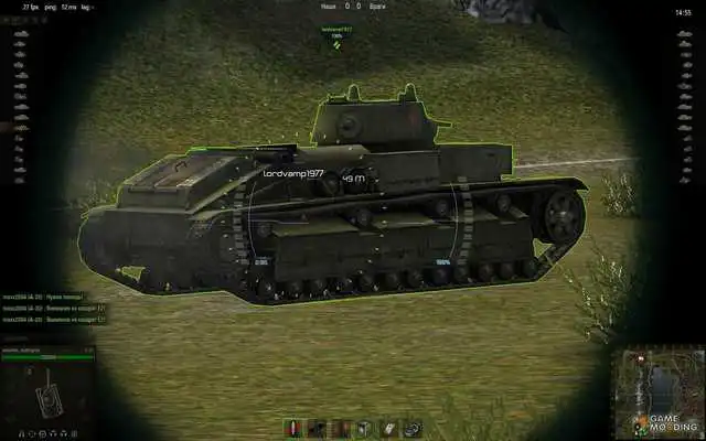 Play Sniper Zoom for World of Tanks