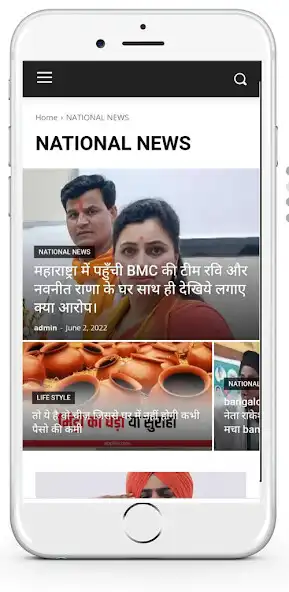 Play SNNTV as an online game online SNNTV with UptoPlay Play SNNTV as an online game SNNTV with UptoPlay