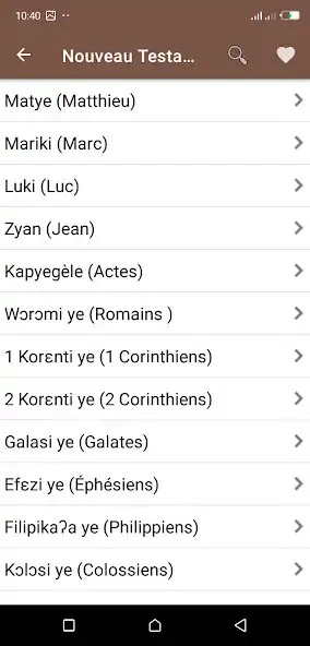 Play Sénoufo Cebaara Bible offline as an online game online Sénoufo Cebaara Bible offline with UptoPlay Play Sénoufo Cebaara Bible offline as an online game Sénoufo Cebaara Bible offline with UptoPlay