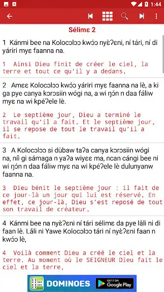 Play Sénoufo Cebaara Bible Plus as an online game Sénoufo Cebaara Bible Plus with UptoPlay