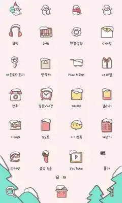 Play snow and dodol launcher theme Play snow and dodol launcher theme