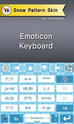 Play Snow Pattern for TS Keyboard Play Snow Pattern for TS Keyboard