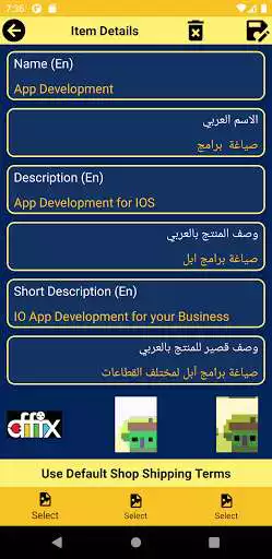 Play SNRGX Shops as an online game SNRGX Shops with UptoPlay