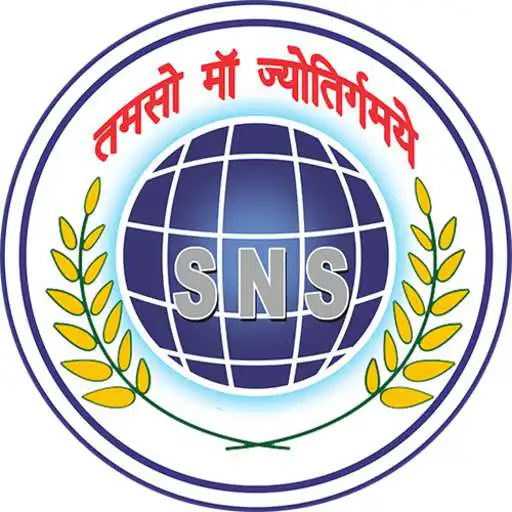 Play SNS Convent App APK