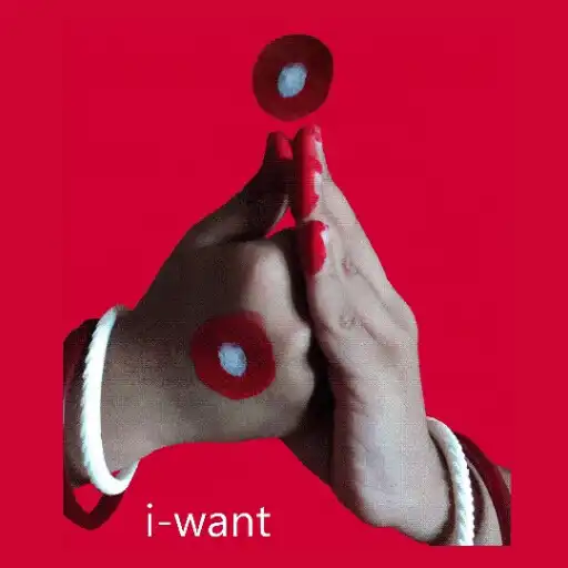 Play S N Tech Education APK