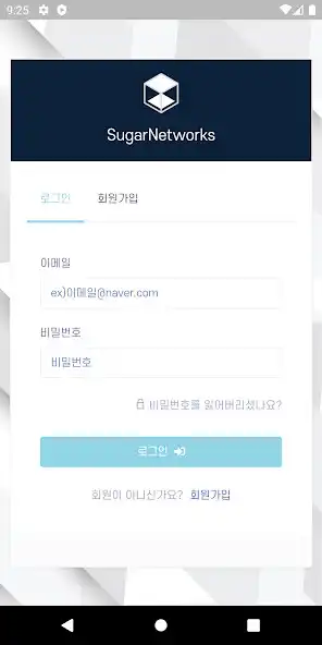 Play SNW Wallet - SugarNetworks  and enjoy SNW Wallet - SugarNetworks with UptoPlay