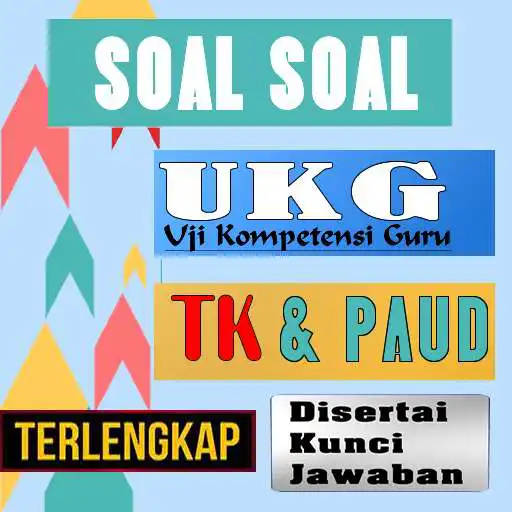 Play Soal SKB/UKOM PGTK APK