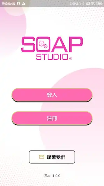 Play Soap Studio  and enjoy Soap Studio with UptoPlay