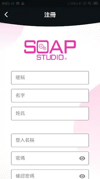 Play Soap Studio as an online game Soap Studio with UptoPlay
