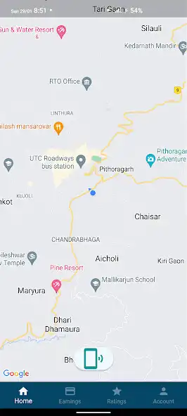 Play SoarLift Rider  and enjoy SoarLift Rider with UptoPlay