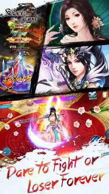 Play Soberland Play Soberland