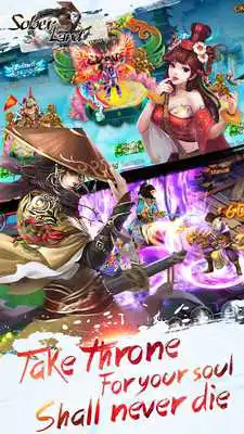 Play Soberland Play Soberland