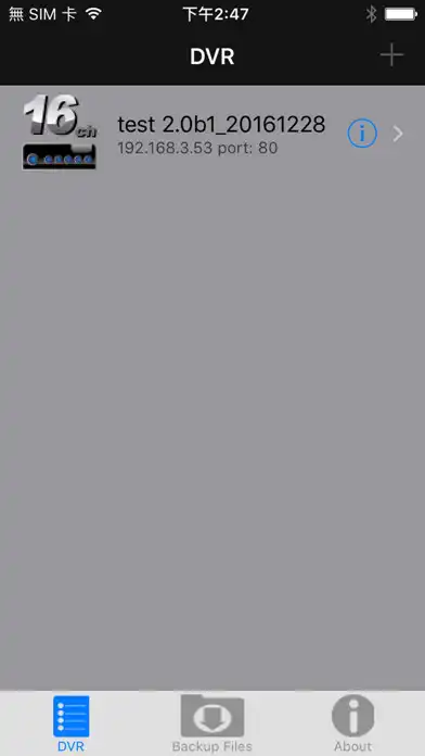 Play SoCatch  and enjoy SoCatch with UptoPlay