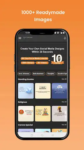Play Socative  and enjoy Socative with UptoPlay