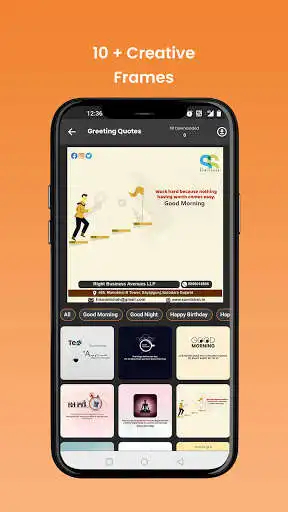 Play Socative as an online game Socative with UptoPlay