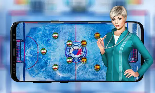 Play Soccer Champion Stars Play Soccer Champion Stars