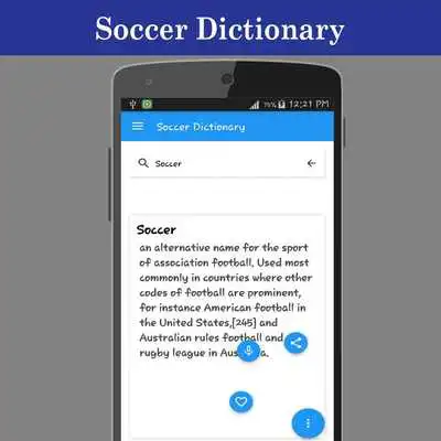 Play Soccer Dictionary Play Soccer Dictionary