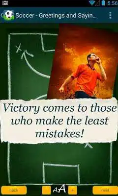 Play Soccer - Slogans  Greetings
