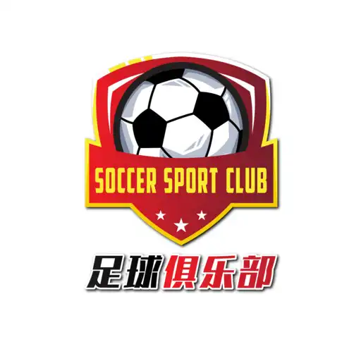 Play Soccer Sport Club APK