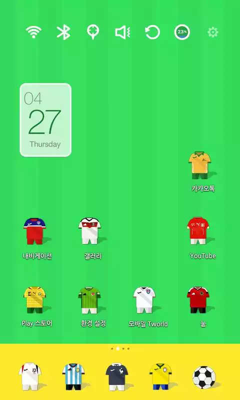Play Soccer Stars Uniform Theme