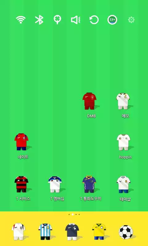 Play Soccer Stars Uniform Theme
