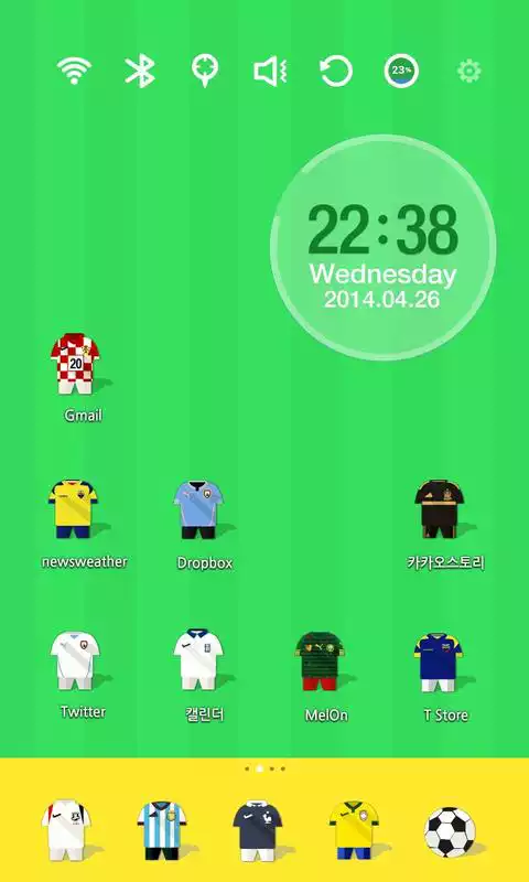 Play Soccer Stars Uniform Theme