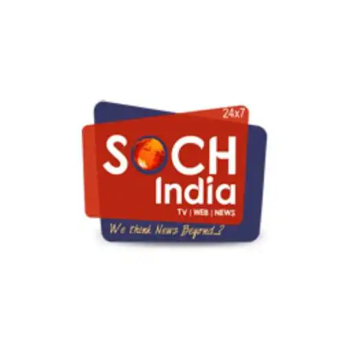 Play Soch India APK