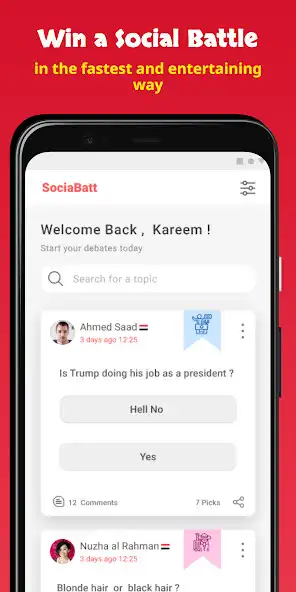 Play Sociabatt - Publish Debates as an online game Sociabatt - Publish Debates with UptoPlay