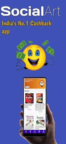 Play Social Art: Learn with earn  and enjoy Social Art: Learn with earn with UptoPlay