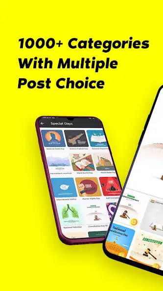 Play Socialbaap Brand Poster Maker as an online game Socialbaap Brand Poster Maker with UptoPlay