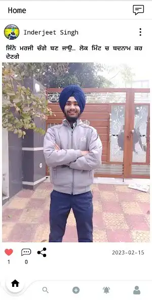 Play Social Clone as an online game Social Clone with UptoPlay