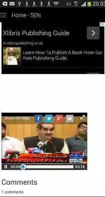 Play Social Express News