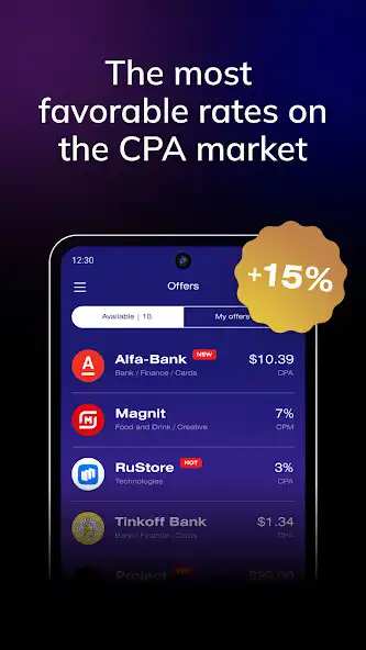Play SocialLead -CPA for publishers as an online game SocialLead -CPA for publishers with UptoPlay