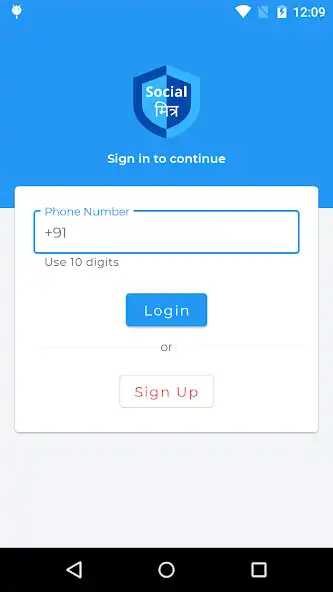 Play Social Mitra as an online game Social Mitra with UptoPlay