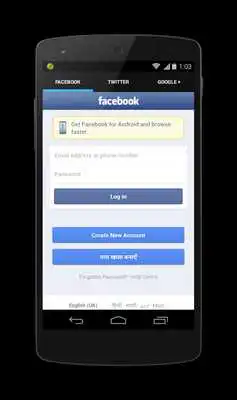 Play Social Mobile
