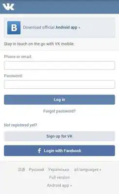 Play Social Netowrk Optimized Asus