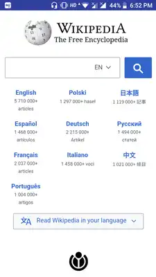 Play Social network all in one app 2018