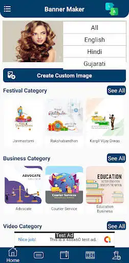 Play SOCIAL POINT as an online game SOCIAL POINT with UptoPlay