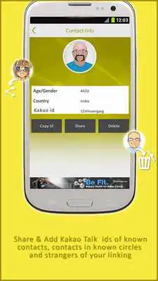 Play Social Shareup for SnapChat Play Social Shareup for SnapChat